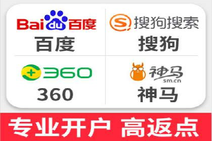 百度SEM推广实战经验，教你轻松实现业绩增长